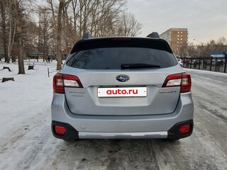 2020 Subaru Outback V Рестайлинг, серый, 3600000 рублей, вид 5