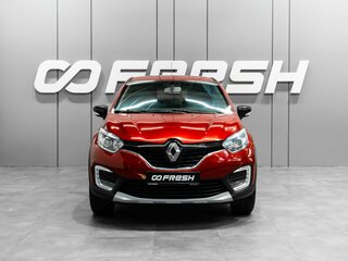 2019 Renault Kaptur I, красный, 1399000 рублей, вид 3