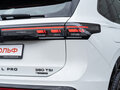 2026 Volkswagen Tiguan L Pro III (China Market), белый, 5110000 рублей - вид 5