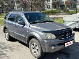 2005 Kia Sorento I, серый, 299999 рублей, вид 1