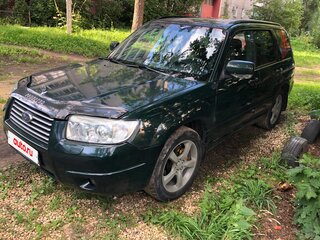 2006 Subaru Forester II Рестайлинг, зелёный, 900000 рублей, вид 1