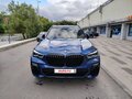 2020 BMW X5 40i IV (G05/G18), синий, 4750000 рублей - вид 1