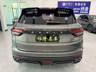2022 Geely Coolray (Binyue) I, серый, 1642000 рублей, вид 5