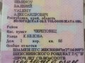 1979 РАФ 2203, золотистый, 130000 рублей - вид 10