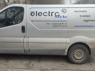 2005 Renault Trafic II, серебристый, 750000 рублей, вид 2