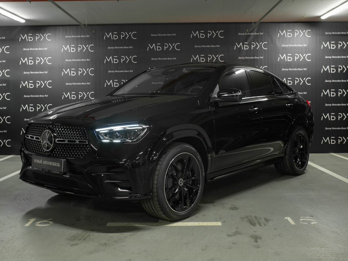 Открыть фотографии: Mercedes-Benz GLE Coupe II (C167) Рестайлинг