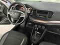 2024 Lada (ВАЗ) Vesta SW I Рестайлинг (NG), белый, 1299000 рублей - вид 11