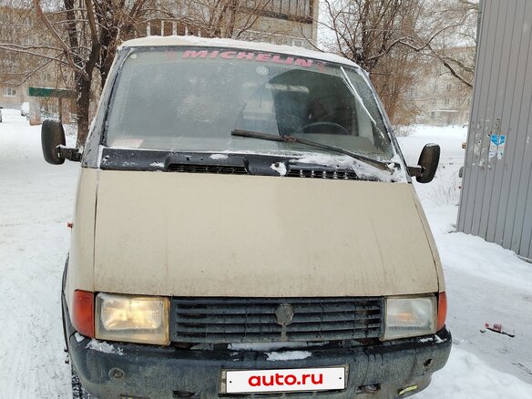1997 ГАЗ ГАЗель (33023/330273) Фермер, бежевый, 300000 рублей