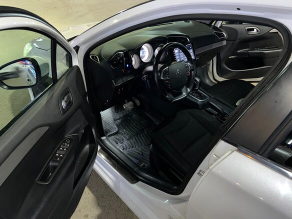 2014 Citroen C4 II, белый, 650000 рублей - вид 6