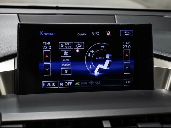 2017 Lexus NX 300h I, белый, 3260000 рублей - вид 16