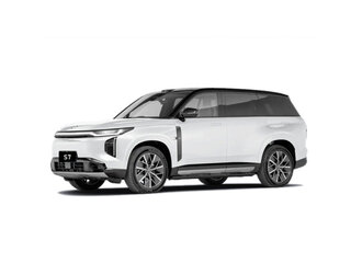2026 GAC S7, белый, 6349000 рублей, вид 1