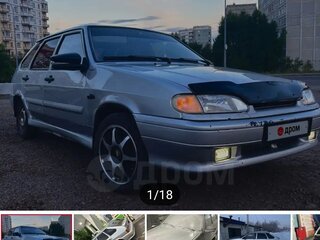 2012 Lada (ВАЗ) 2114, серебристый, 199999 рублей, вид 5