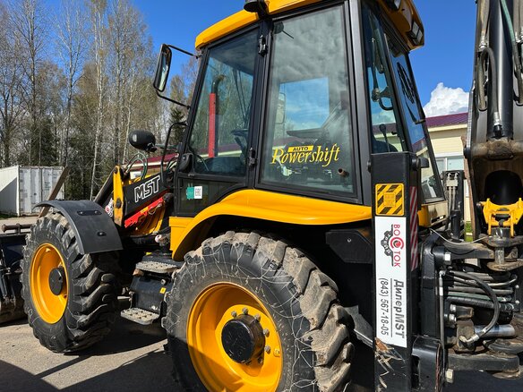 2020 MST M544, 6900000 рублей - вид 2
