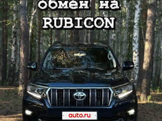 2018 Toyota Land Cruiser Prado 150 Series Рестайлинг 2, синий, 5100000 рублей, вид 1