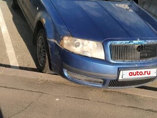 2002 Skoda Superb I, синий, 450000 рублей, вид 1