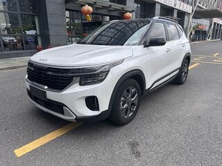 2023 Kia Seltos I Рестайлинг, белый, 1939000 рублей, вид 1