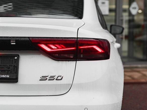 2026 Belgee S50, белый, 2069990 рублей - вид 9