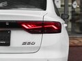 2026 Belgee S50, белый, 2069990 рублей - вид 9