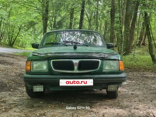 1999 ГАЗ 3110 «Волга», зелёный, 100000 рублей, вид 1