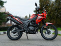 2026 Loncin MS250, белый, 176000 рублей - вид 6