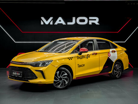 BAIC U5 Plus