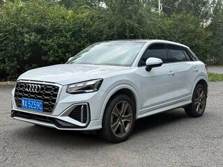 2022 Audi Q2 L 35 TFSI I Рестайлинг, белый, 1750000 рублей, вид 1