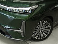 2025 Geely Galaxy M9 210, зелёный - вид 1