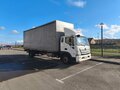 2020 Foton S120, белый, 2370000 рублей