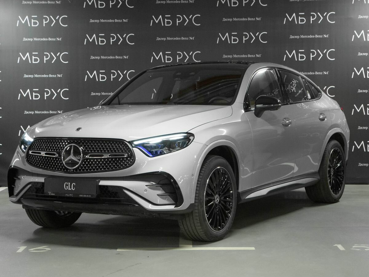 Открыть фотографии: Mercedes-Benz GLC Coupe II (C254)