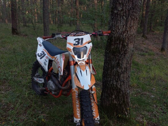 2023 Hasky F6 250, белый, 145000 рублей - вид 1