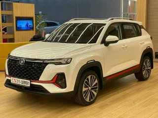 2025 Changan CS35 Plus I Рестайлинг, белый, 2839900 рублей, вид 4