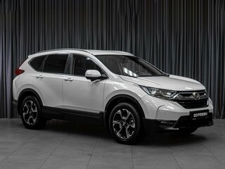 2017 Honda CR-V V, белый, 2649000 рублей, вид 1