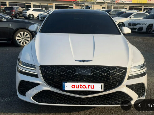 2025 Genesis G80 II Рестайлинг, белый - вид 4