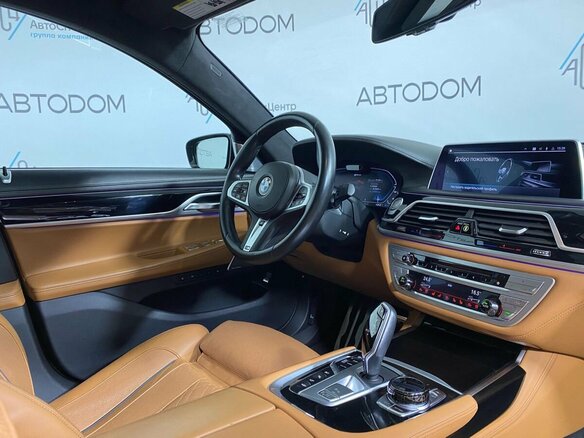2019 BMW 7 серии Long 745Le xDrive VI (G11/G12) Рестайлинг, синий, 5498800 рублей - вид 11