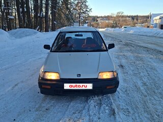 1988 Honda Civic Shuttle IV, белый, 190000 рублей, вид 2