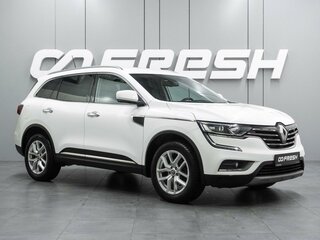 Renault Koleos II
