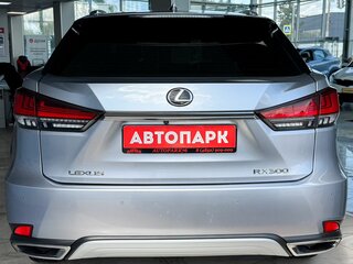 2022 Lexus RX 300 IV Рестайлинг, серый, 6129000 рублей, вид 5