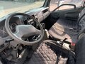 2018 Foton S85, белый, 895000 рублей - вид 10