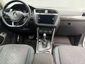 2019 Volkswagen Tiguan II, белый, 2100000 рублей - вид 6