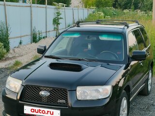 2007 Subaru Forester II Рестайлинг, серый, 1100000 рублей, вид 1