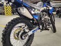 2026 Sycmmc 300, синий, 115000 рублей - вид 5