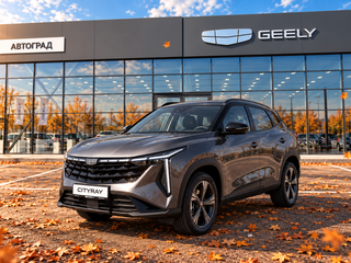 2026 Geely Cityray, серый, 3204990 рублей, вид 1