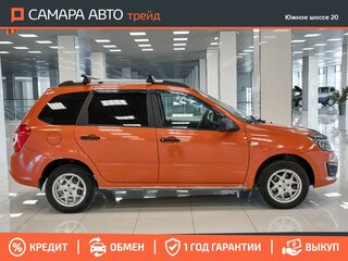 2018 Lada (ВАЗ) Kalina II, оранжевый, 482000 рублей, вид 5
