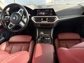 2022 BMW 4 серии Gran Coupe 425i G22, G23, G26, серый, 5400000 рублей - вид 6