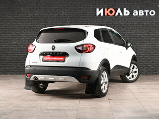 2017 Renault Kaptur I, белый, 1190000 рублей, вид 4