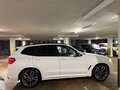 2018 BMW X3 M40i III (G01), белый, 3990000 рублей - вид 1