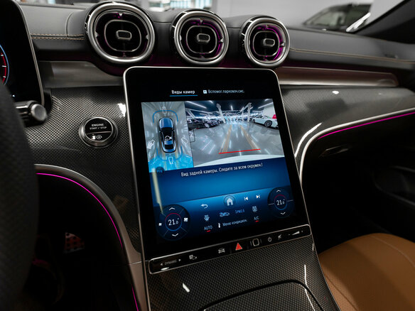 2024 Mercedes-Benz CLE 200, белый, 6870000 рублей - вид 17