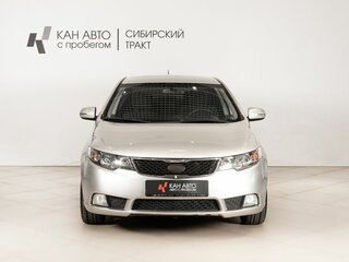 2010 Kia Cerato 6-speed II, серебристый, 710600 рублей, вид 2