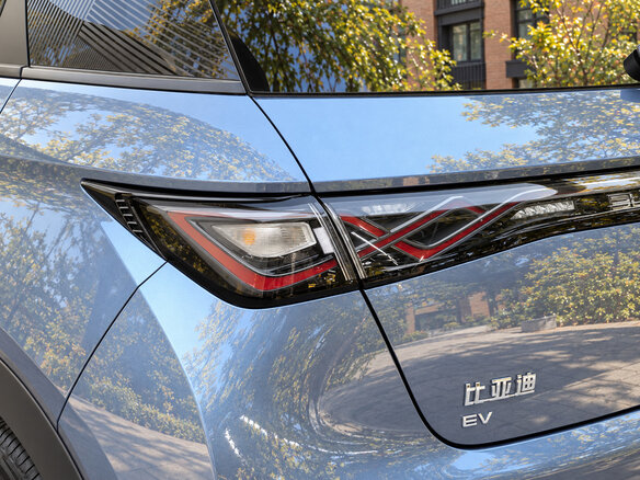 2024 BYD Dolphin 44.9 kWh I, серый, 1386000 рублей - вид 9