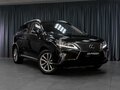 2013 Lexus RX 350 III Рестайлинг, чёрный, 2469000 рублей - вид 7